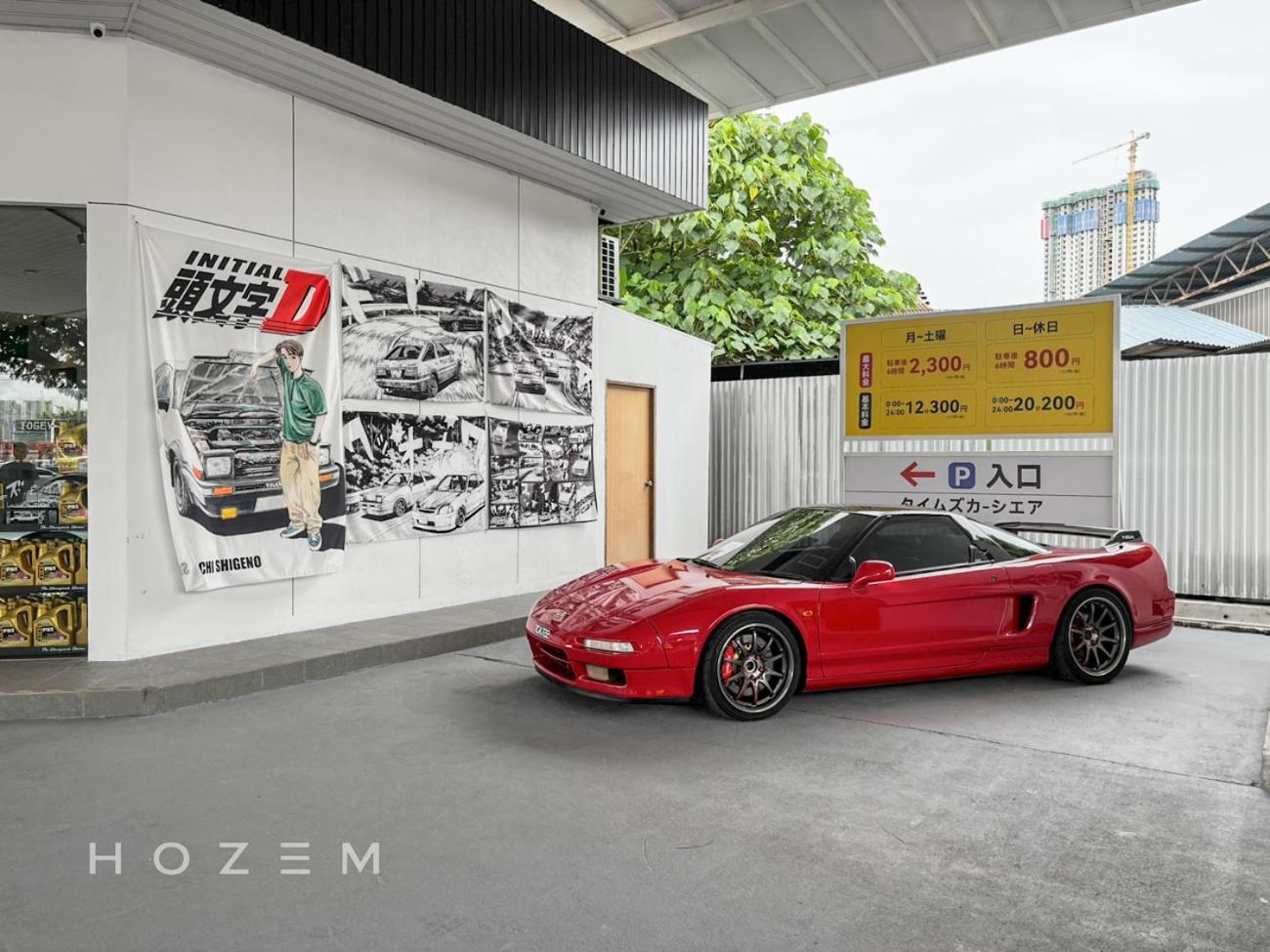 1br2b Hozem Kl1923 Segambut * Kuala Lumpur